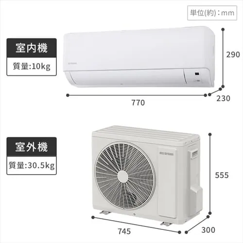 エアコン 14畳 工事費込み 4.0kw 200V対応 IHF-4007G_10