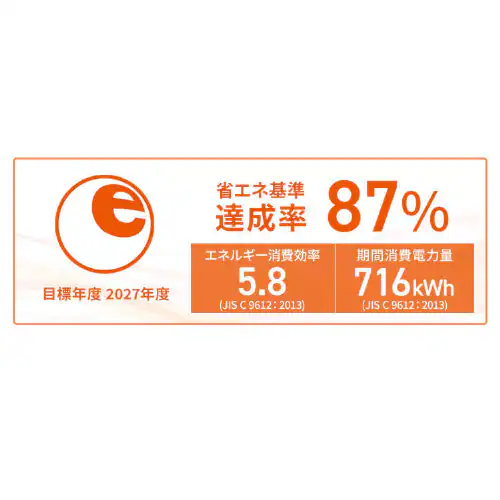 �G�A�R�� 6�� �ߓd �A�v������ Wi-Fi 2.2kw 100V�Ή� _22