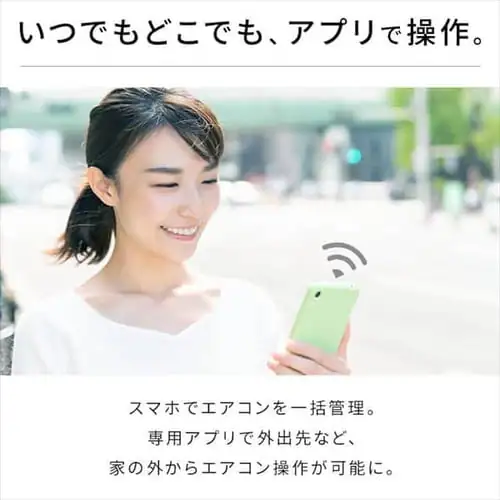 エアコン 10畳 節電 アプリ操作 Wi-Fi 2.8kw 100V対応 IHF-2807W_7