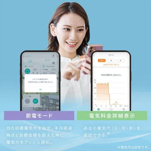 �G�A�R�� 14�� �H����� �ߓd �A�v������ Wi-Fi 4.0kw 200V�Ή� IHF-4007W�y������s�z_7