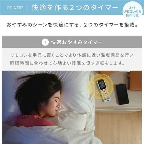 エアコン 14畳 節電 アプリ操作 Wi-Fi 4.0kw 200V対応 IHF-4007W