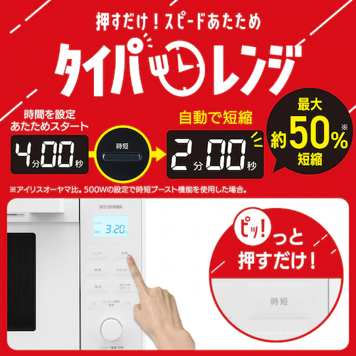 �X�`�[���I�[�u�������W 24L �p�M�� PMO-F2404-B �������j���[26��� ���Z�u�[�X�g �u���b�N_2