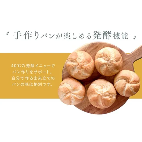 �X�`�[���I�[�u�������W 24L �p�M�� PMO-F2404-B �������j���[26��� ���Z�u�[�X�g �u���b�N_11