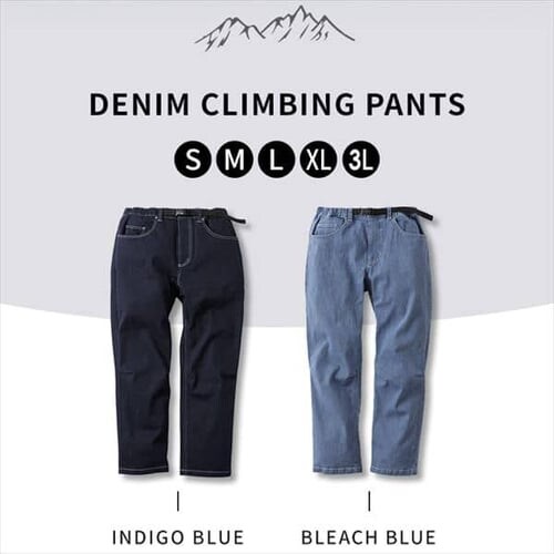 �f�j���N���C�~���O�p���c FC23100-BBS �u���[�`�u���[ S�T�C�Y_2