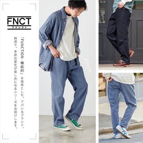 �f�j���N���C�~���O�p���c FC23100-BBS �u���[�`�u���[ S�T�C�Y_3