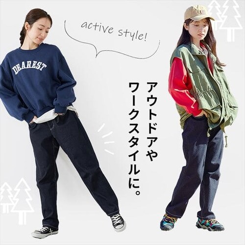 �f�j���N���C�~���O�p���c FC23100-BBS �u���[�`�u���[ S�T�C�Y_7