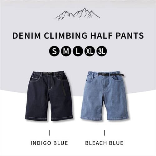 �f�j���N���C�~���O�n�[�t�p���c FC23101-IBS �C���f�B�S�u���[ S�T�C�Y_2