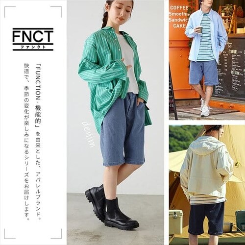 �f�j���N���C�~���O�n�[�t�p���c FC23101-IBS �C���f�B�S�u���[ S�T�C�Y_3