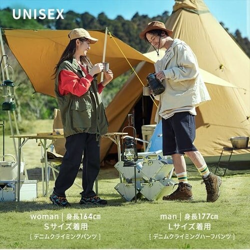 �f�j���N���C�~���O�n�[�t�p���c FC23101-IBS �C���f�B�S�u���[ S�T�C�Y_4