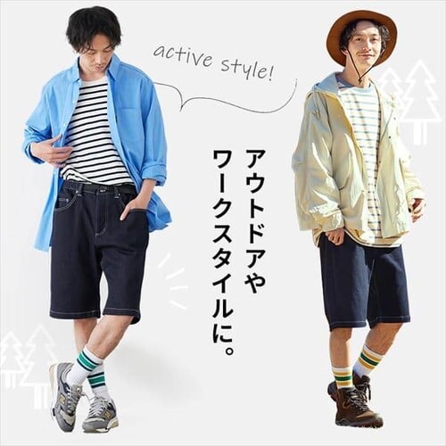 �f�j���N���C�~���O�n�[�t�p���c FC23101-IBS �C���f�B�S�u���[ S�T�C�Y_7