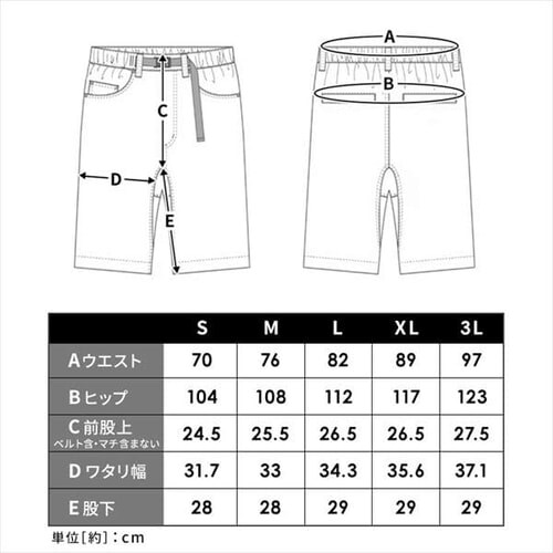 �f�j���N���C�~���O�n�[�t�p���c FC23101-IBS �C���f�B�S�u���[ S�T�C�Y_10