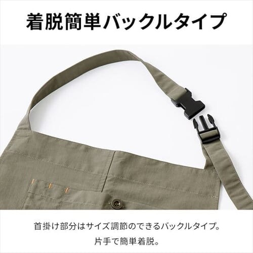 �h�Z���H�����G�v���� FC23102-BKSM �u���b�N S�^M�T�C�Y_10