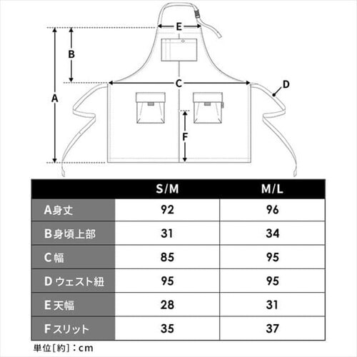 �h�Z���H�����G�v���� FC23102-BKSM �u���b�N S�^M�T�C�Y_12