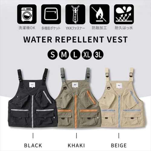 �h�Z���H�����}���`�|�P�b�g�x�X�g FC23103-KHS �J�[�L S�T�C�Y_2