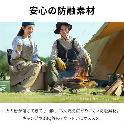 防融加工撥水マルチポケットベスト FC23103-BKS ブラック Sサイズ