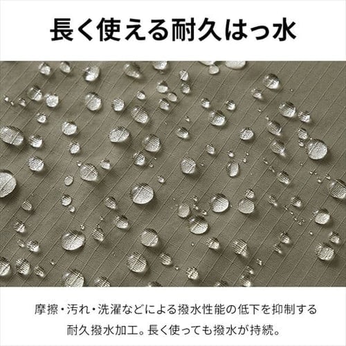 防融加工撥水マルチポケットベスト FC23103-KH3L カーキ 3Lサイズ