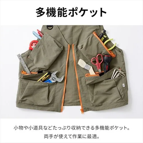 �h�Z���H�����}���`�|�P�b�g�x�X�g FC23103-KHS �J�[�L S�T�C�Y_8