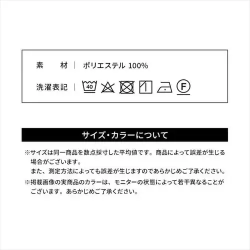 �h�Z���H�����}���`�|�P�b�g�x�X�g FC23103-KHS �J�[�L S�T�C�Y_13