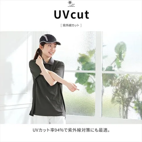 �z������UV�|���V���c_5