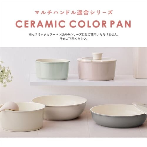 �}���`�n���h�� �t���C�p�� ����� �n���h�� CCP-SPH �i�Z���~�b�N�J���[�p����p�j_5