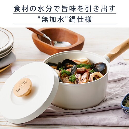 �� ����� �������� 20cm IH/�K�X�ΑΉ� LUONTO LUO-P20 �z���C�g_3