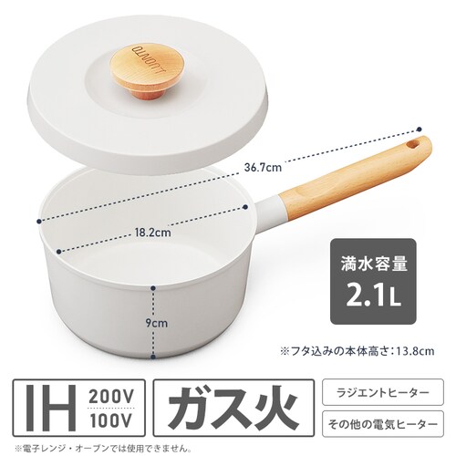 �� ����� �������� 20cm IH/�K�X�ΑΉ� LUONTO LUO-P20 �z���C�g_9