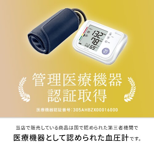 ��r�������v �n�[�h�J�t_4