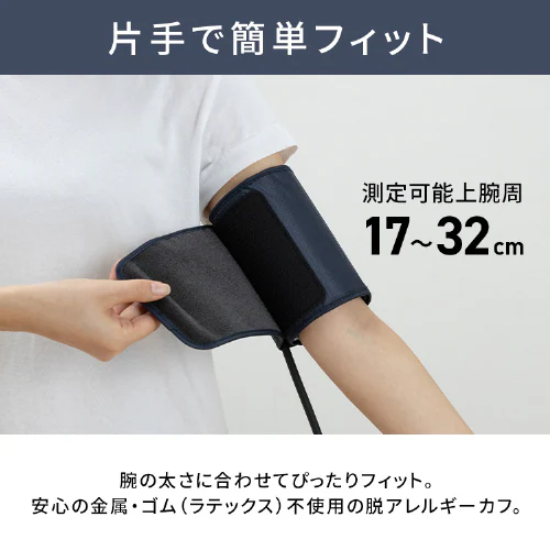 ��r�������v �n�[�h�J�t_11