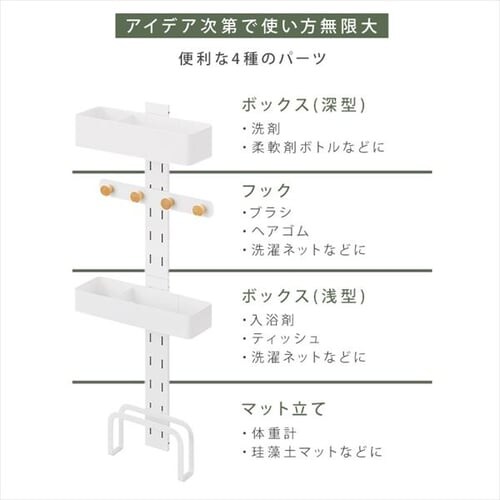 �����h���[ �}���`���b�N LMR-300 �z���C�g_6