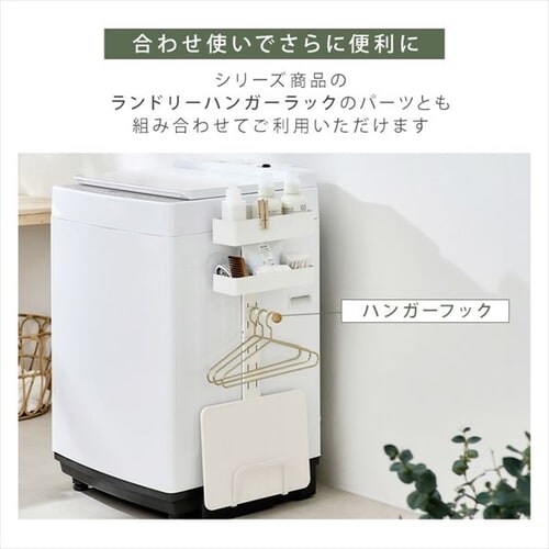 �����h���[ �}���`���b�N LMR-300 �z���C�g_7