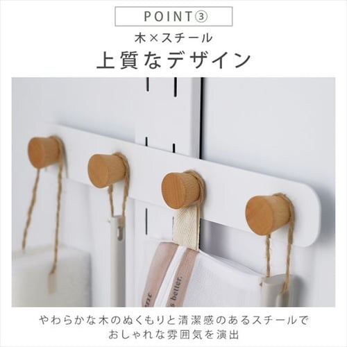 �����h���[ �}���`���b�N LMR-300 �z���C�g_8