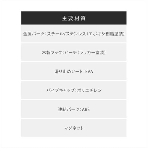 �����h���[ �}���`���b�N LMR-300 �z���C�g_12