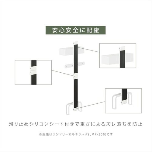 �����h���[ �n���K�[���b�N LHR-300 �_�[�N�O���[_3