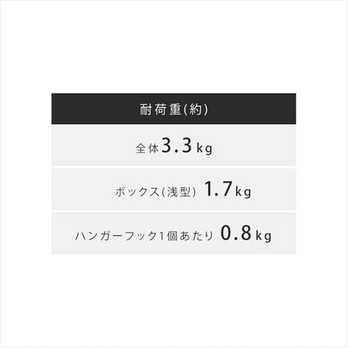 �����h���[ �n���K�[���b�N LHR-300 �_�[�N�O���[_10