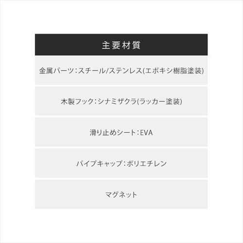 �����h���[ �n���K�[���b�N LHR-300 �_�[�N�O���[_11