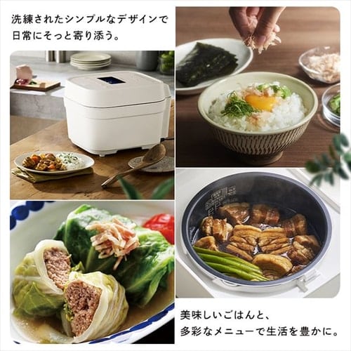 炊飯器 5.5合 IH 50銘柄炊き RC-IGA50-HA 糖質抑制メニュー 極厚火釜