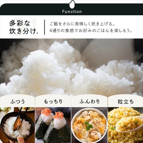 炊飯器 5.5合 IH 50銘柄炊き RC-IGA50-C 糖質抑制メニュー 極厚火釜