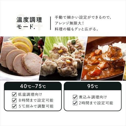 炊飯器 5.5合 IH 50銘柄炊き RC-IGA50-C 糖質抑制メニュー 極厚火釜