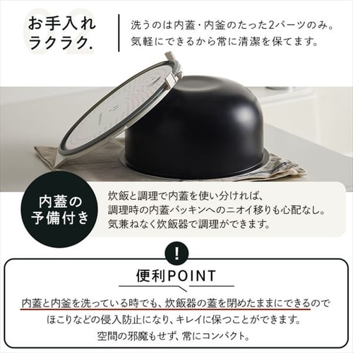炊飯器 5.5合 IH 50銘柄炊き RC-IGA50-HA 糖質抑制メニュー 極厚火釜