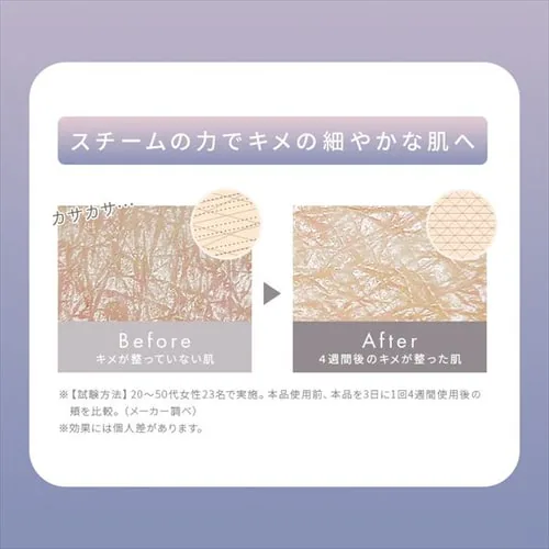 MiCOLA �t�F�C�X�X�`�[�}�[ LED���C�g�t���~���[ FST-101 �z���C�g_7