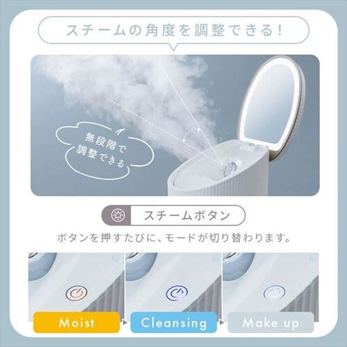 MiCOLA �t�F�C�X�X�`�[�}�[ LED���C�g�t���~���[ FST-101 �z���C�g_14