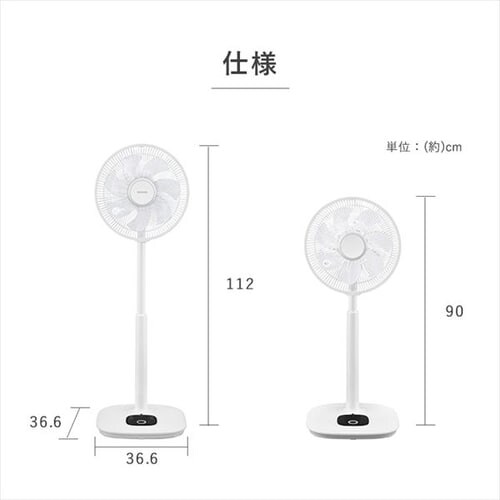 ��@ �É� DC���[�^�[ ���E��U�� �����R���t LFD-307H �z���C�g_9