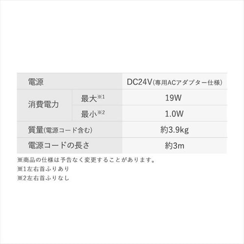 ��@ �É� DC���[�^�[ ���E��U�� �����R���t LFD-307H �z���C�g_10