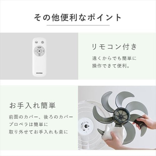 ��@ �É� DC���[�^�[ ���E��U�� �����R���t LFD-301D �z���C�g_10