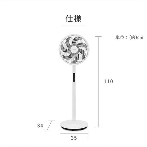 ��@ �É� DC���[�^�[ ���E��U�� �����R���t LFD-301D �z���C�g_11