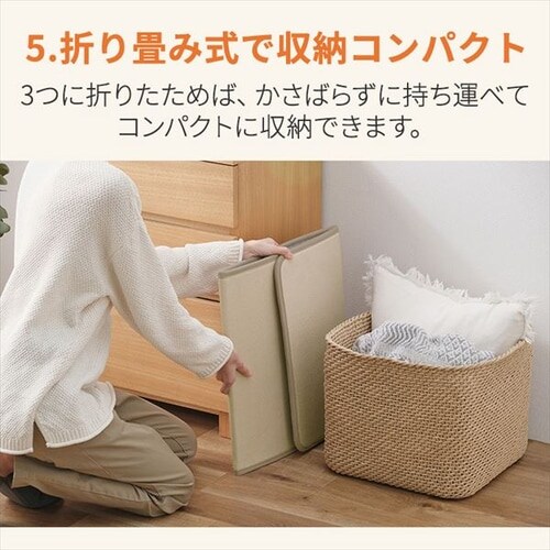 デスクパネルヒーター 自動切タイマー付 温度無段階調節 H104610