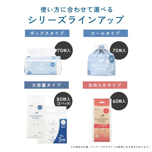 �y140���z�N�����W���O�^�I�� BOX�^�C�v TSC-70B_2