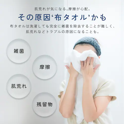 �y140���z�N�����W���O�^�I�� BOX�^�C�v TSC-70B_3