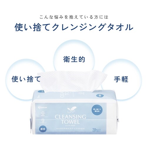 �y140���z�N�����W���O�^�I�� BOX�^�C�v TSC-70B_4