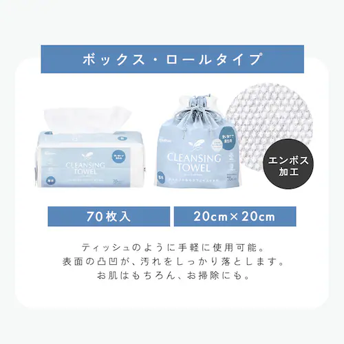 �y140���z�N�����W���O�^�I�� BOX�^�C�v TSC-70B_9